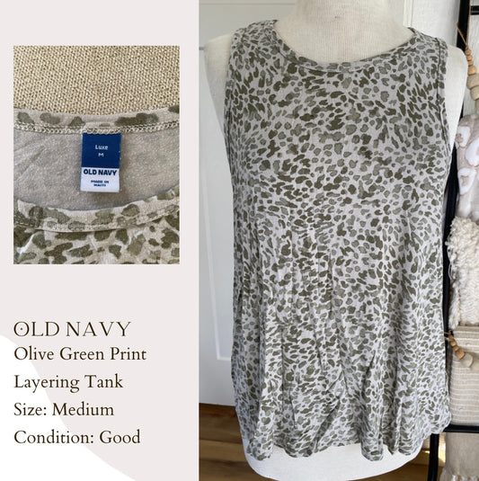 Old Navy Olive Green Print Layering Tank