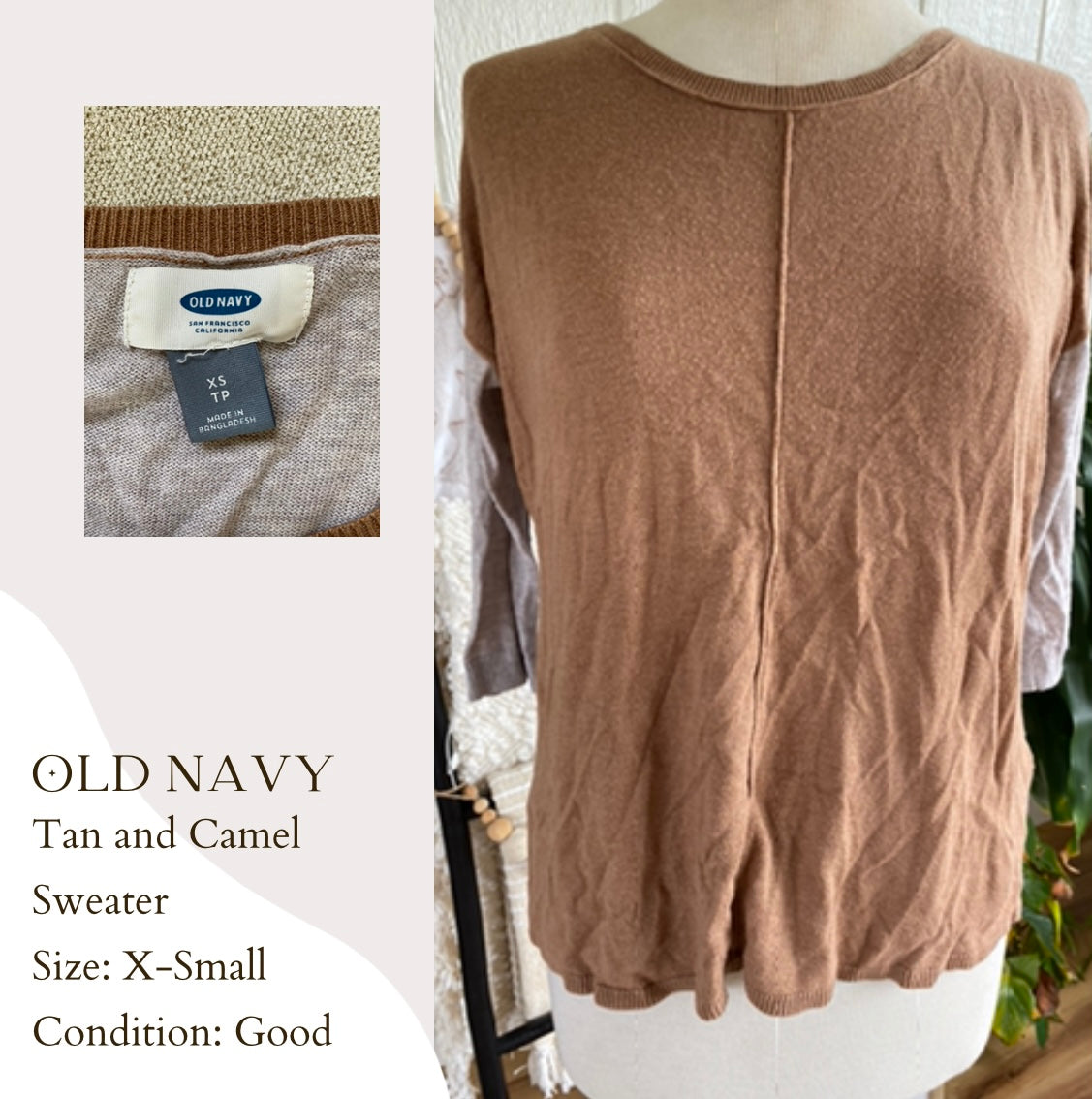 Old Navy Tan and Camel Sweater